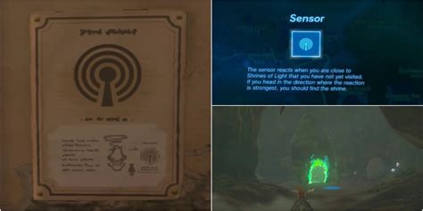 test sensor tears of the kingdom|tears of the kingdom sensor.